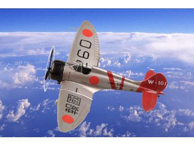 Mitsubishi A5M2 Japanese Navy - Easy Kit - zdjęcie 1