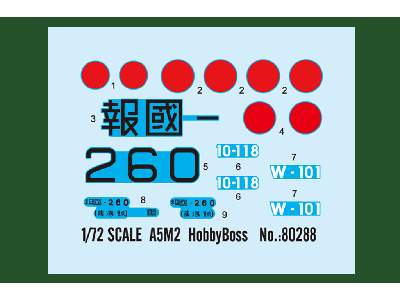 Mitsubishi A5M2 Japanese Navy - Easy Kit - zdjęcie 3