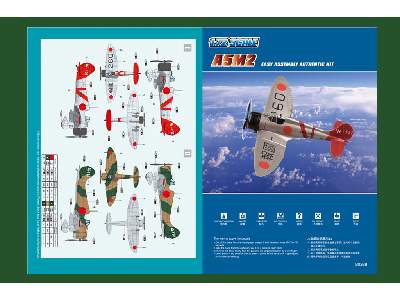 Mitsubishi A5M2 Japanese Navy - Easy Kit - zdjęcie 4