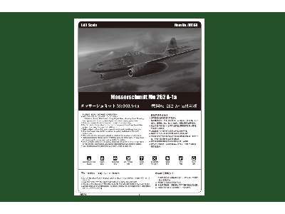 Messerschmitt Me 262 A-1a - zdjęcie 5