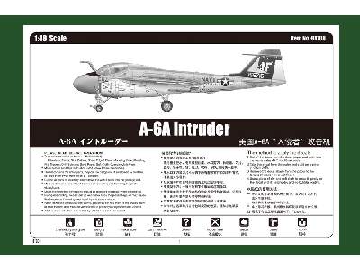A-6A Intruder - zdjęcie 7