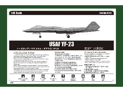 Northrop/McDonnell Douglas YF-23 - zdjęcie 5