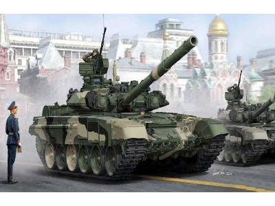 T-90A MBT czołg rosyjski - zdjęcie 1
