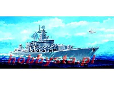 Russian Navy "Moskva" - zdjęcie 1