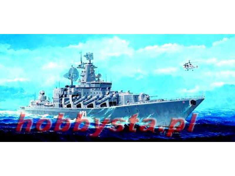 Russian Navy "Moskva" - zdjęcie 1 Russian Navy "Moskva" - zdjęcie 1