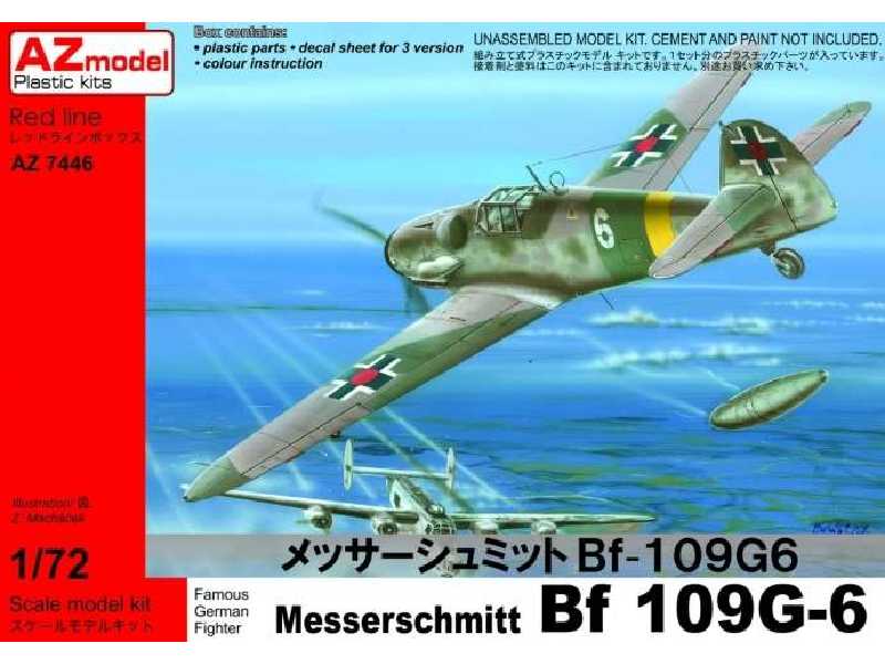 Messerschmitt Bf-109G-6 Chorwacja, Szwajcaria, Słowacja - zdjęcie 1