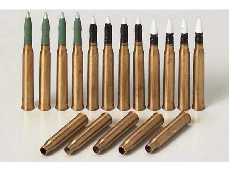 Pociski i łuski 75mm do Panther - zdjęcie 1 Pociski i łuski 75mm do Panther - zdjęcie 1