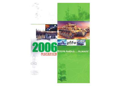 Katalog DRAGON 2006 - zdjęcie 1