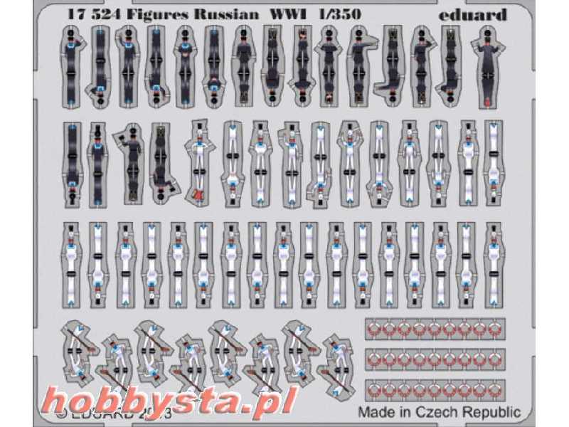 Figures Russian WWI  S. A. 3D 1/350 - zdjęcie 1