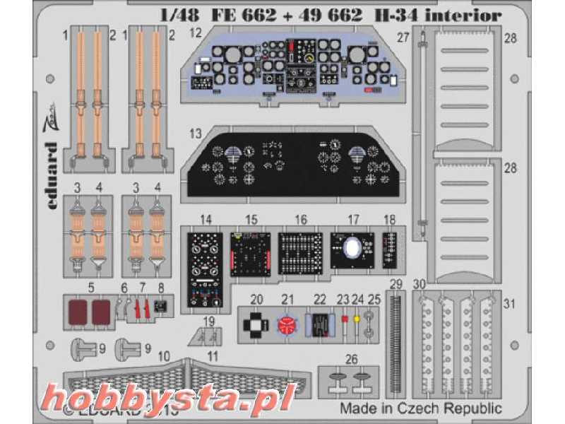 H-34 S. A. 1/48 - Gallery Models - zdjęcie 1