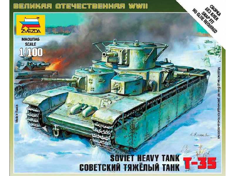 T-35 ciężki czołg radziecki - zdjęcie 1 T-35 ciężki czołg radziecki - zdjęcie 1