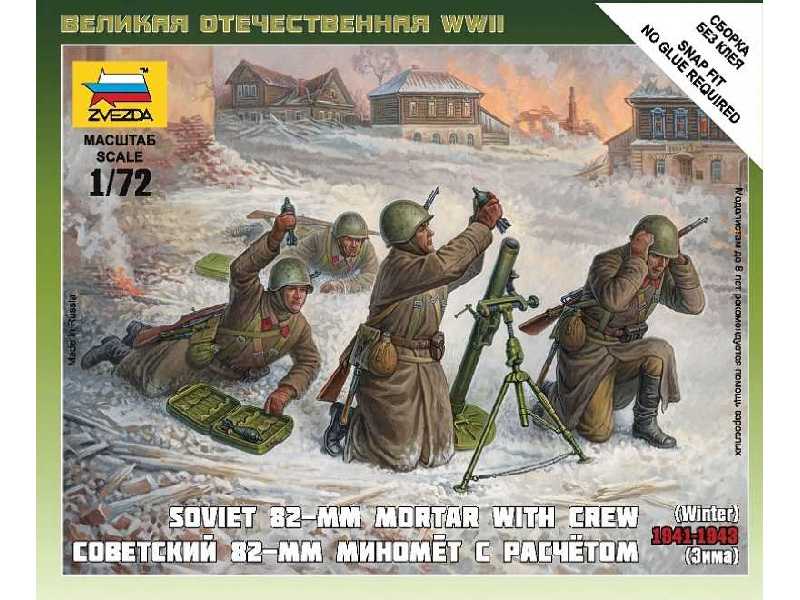 Radziecki moździerz 82-mm z obsługą 1941-1943 - zima - zdjęcie 1 Radziecki moździerz 82-mm z obsługą 1941-1943 - zima - zdjęcie 1