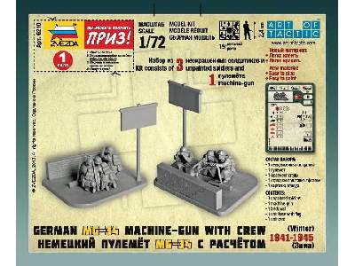 Niemiecki karabin maszynowy MG-34 z obsługą 1941-1945 - zima - zdjęcie 2