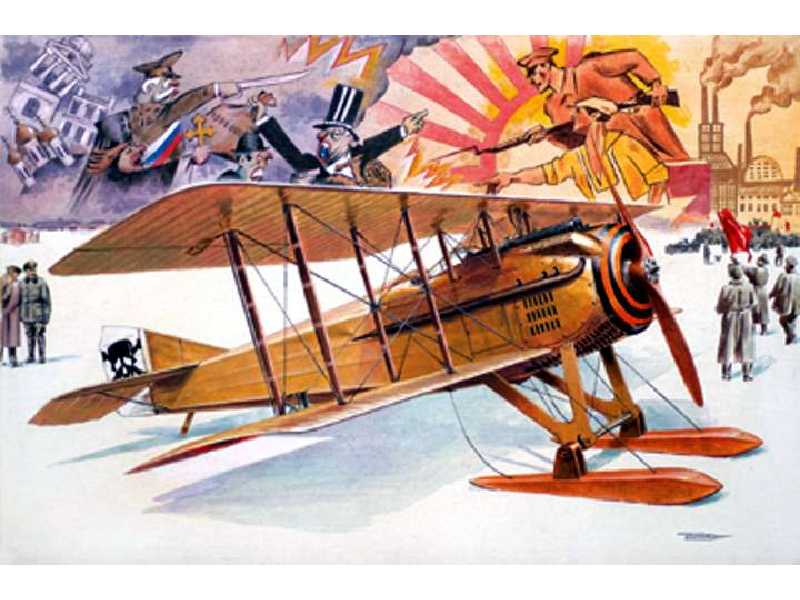 SPAD VII c.1 with Russian Skies - zdjęcie 1 SPAD VII c.1 with Russian Skies - zdjęcie 1