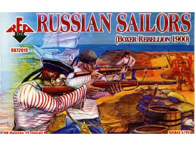 Rosyjscy marynarze - Powstanie Bokserów - Chiny 1900 - zdjęcie 1