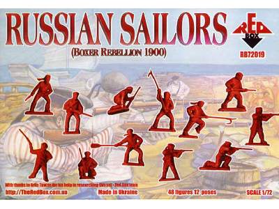 Rosyjscy marynarze - Powstanie Bokserów - Chiny 1900 - zdjęcie 2