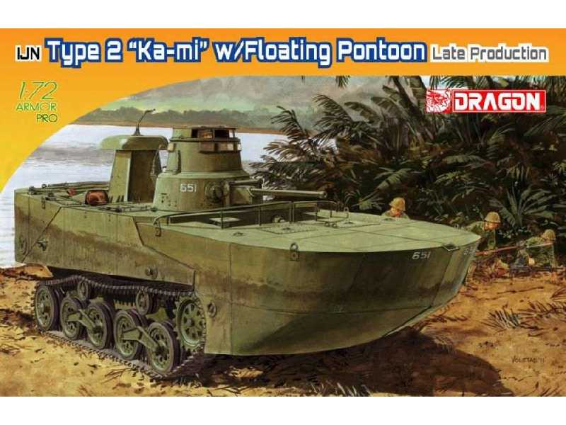IJA Type 2 Ka-mi w/Floating Pontoon Late Production - zdjęcie 1 IJA Type 2 Ka-mi w/Floating Pontoon Late Production - zdjęcie 1