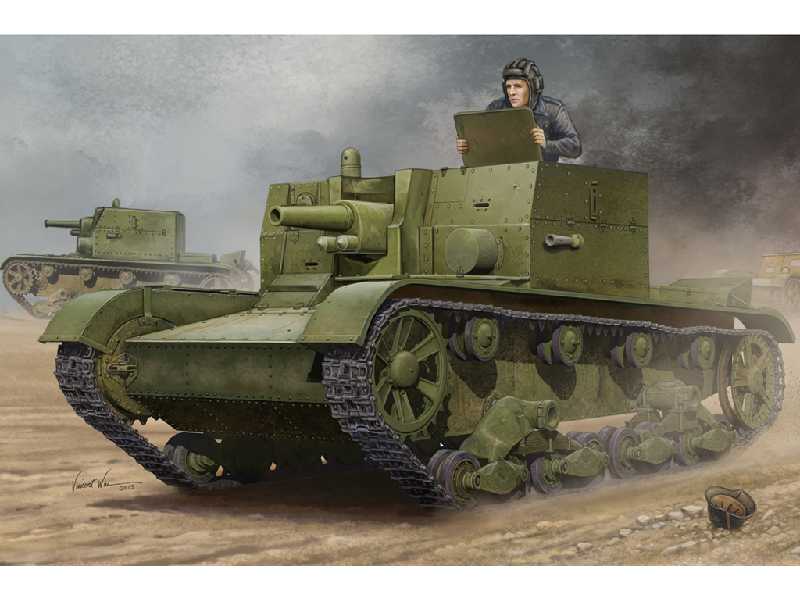 AT-1 radzieckie działo samobieżne - zdjęcie 1 AT-1 radzieckie działo samobieżne - zdjęcie 1