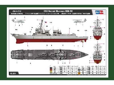 USS Forrest Sherman DDG-98 - zdjęcie 4