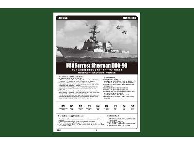USS Forrest Sherman DDG-98 - zdjęcie 5