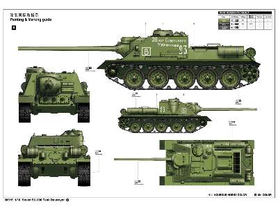 SU-100 radziecki niszczyciel czołgów - zdjęcie 3