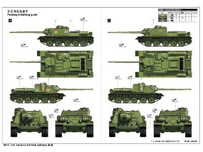 SU-100 radziecki niszczyciel czołgów - zdjęcie 4