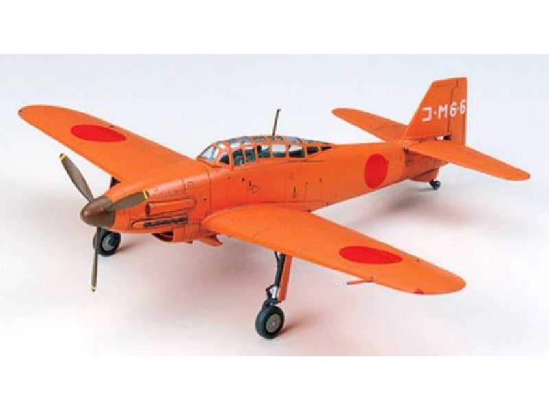 Aichi M6A1-K Nanzan - zdjęcie 1 Aichi M6A1-K Nanzan - zdjęcie 1
