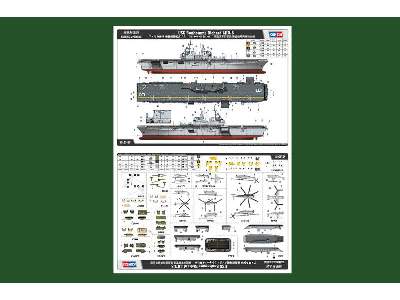 USS Bonhomme Richard LHD-6 - zdjęcie 4