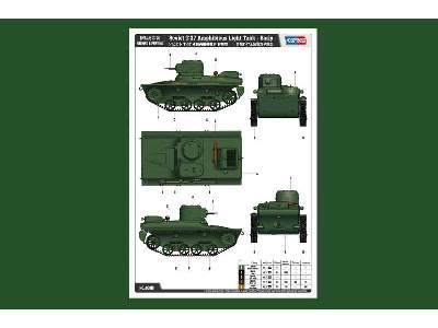 T-37 lekki czołg radziecki amfibia - wczesny - zdjęcie 3