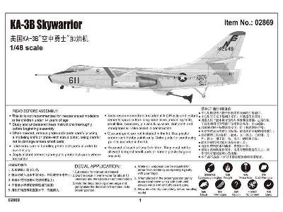 KA-3B Skywarrior - zdjęcie 2