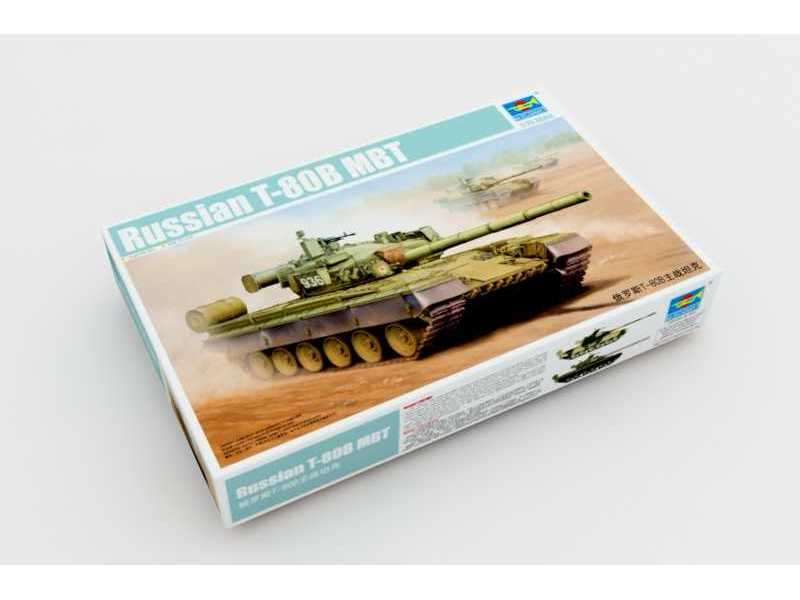 T-80B MBT czołg rosyjski - zdjęcie 1 T-80B MBT czołg rosyjski - zdjęcie 1