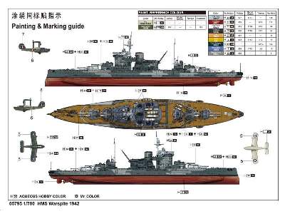 HMS Warspite 1942 - zdjęcie 3