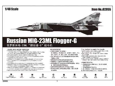 MiG-23ML Flogger-G - zdjęcie 2