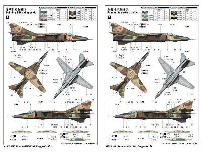 MiG-23ML Flogger-G - zdjęcie 3