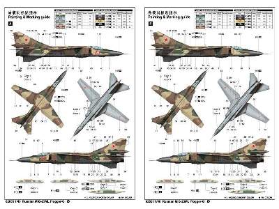 MiG-23ML Flogger-G - zdjęcie 3