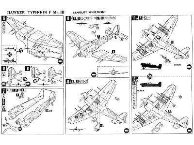 Hawker Typhoon - zdjęcie 3