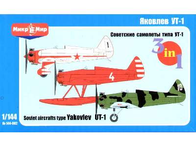 Jakowlew UT-1 - 3 modele - zdjęcie 1