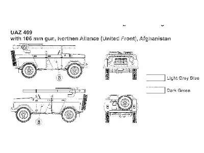 UAZ 469 z działkiem 106 mm  - zdjęcie 5