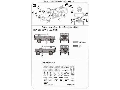 UAZ 469 z działkiem SPG-9 NVA - zdjęcie 4