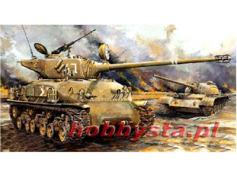 M51 ISherman - zdjęcie 1 M51 ISherman - zdjęcie 1