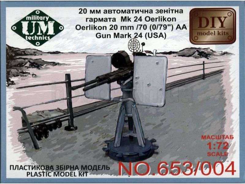 Oerlikon 20 mm/70 Mk.24 (USA) - zdjęcie 1 Oerlikon 20 mm/70 Mk.24 (USA) - zdjęcie 1
