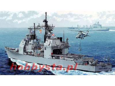 U.S.S. Philippine Sea CG-58 - Premium Edition! - zdjęcie 1