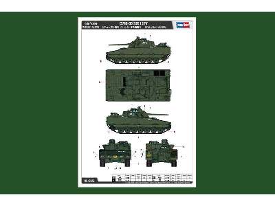 CV90-30 MK I IFV - zdjęcie 4