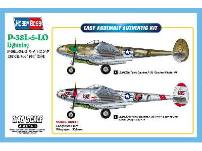 P-38L-5-L0 Lightning - Easy Kit - zdjęcie 1