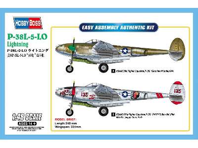 P-38L-5-L0 Lightning - Easy Kit - zdjęcie 1