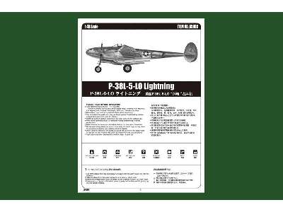 P-38L-5-L0 Lightning - Easy Kit - zdjęcie 5