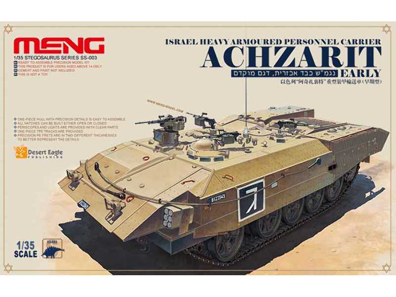 Izraelski transporter Achzarit - wczesny - zdjęcie 1 Izraelski transporter Achzarit - wczesny - zdjęcie 1
