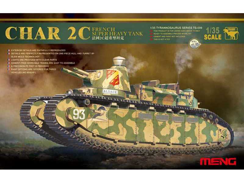 Char 2C - ciężki czołg francuski - zdjęcie 1 Char 2C - ciężki czołg francuski - zdjęcie 1