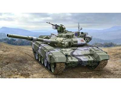 Russian Battle Tank T-90A - zdjęcie 1
