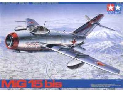 MIG 15 bis - zdjęcie 1